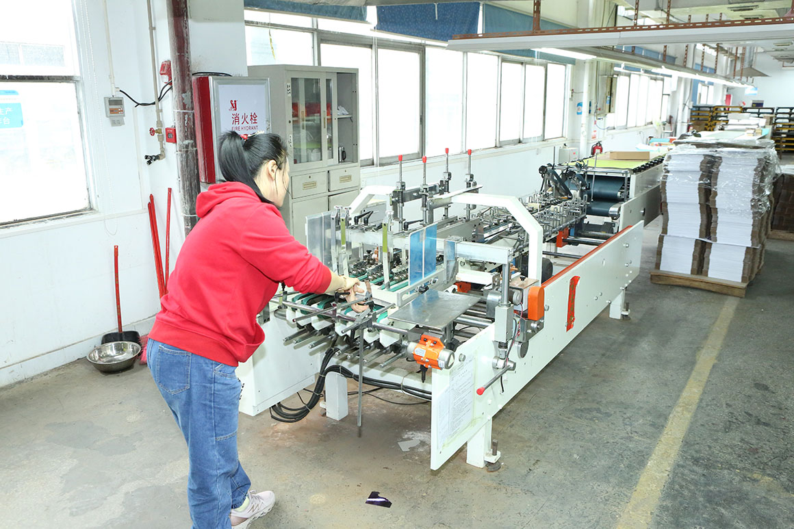 生(shēng)産車間