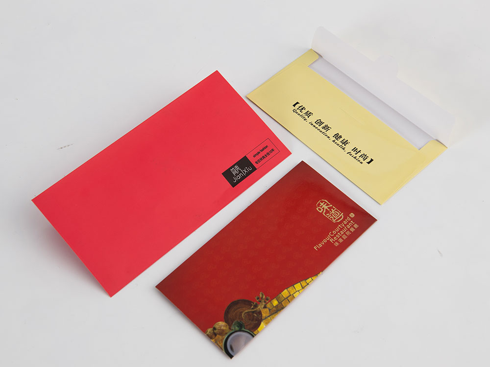 信封定制設(she)計